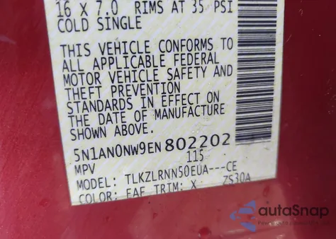 2014 Nissan Xterra S из США, поврежденный, VIN 5N1AN0NW9EN802202